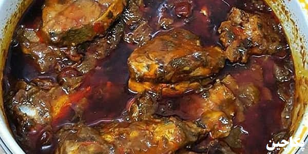 قلیه ماهی