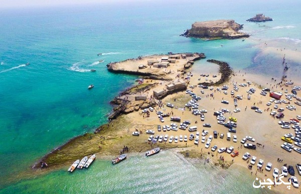 جزایر ناز قشم