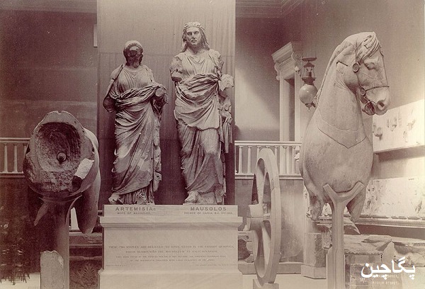 مجسمه های آرامگاه هالیکارناسوس در یک موزه 