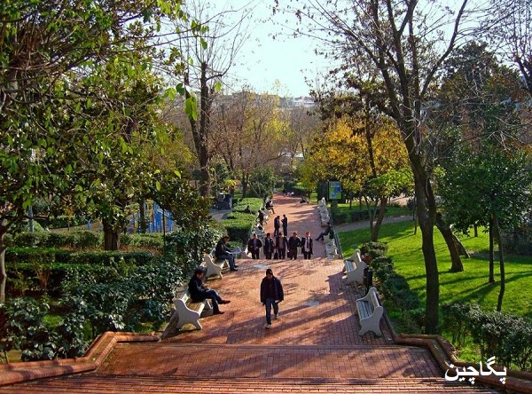 پارک ماچکا استانبول