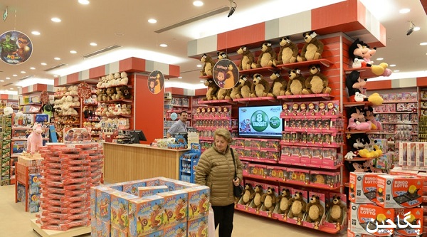 فروشگاه های کودک استانبول مال