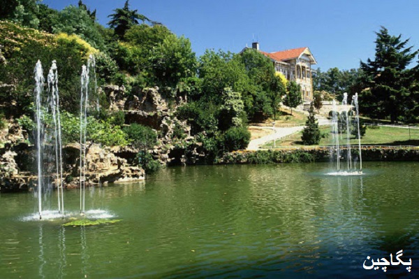 پارک ییلدیز
