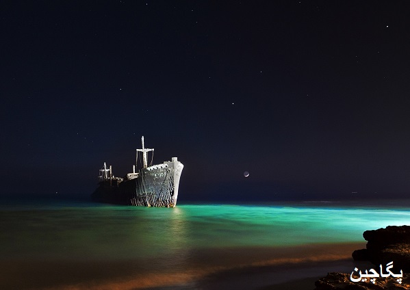 کشتی یونانی در شب 
