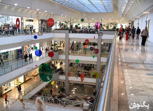 مرکز خرید آنکا مال آنکارا