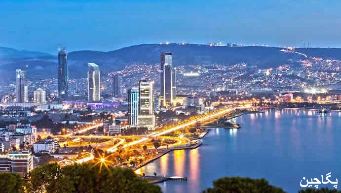 ازمیر زیبا و دوست داشتنی