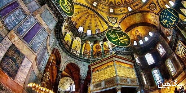 زیباییهای معماری مسجد ایاصوفیه 