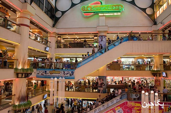 مرکز خرید سانگی وانگ پلازا