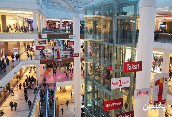 مرکز خرید گنجلیک مال یکی از بهترین مراکز خرید و گشت و گذار در باکو