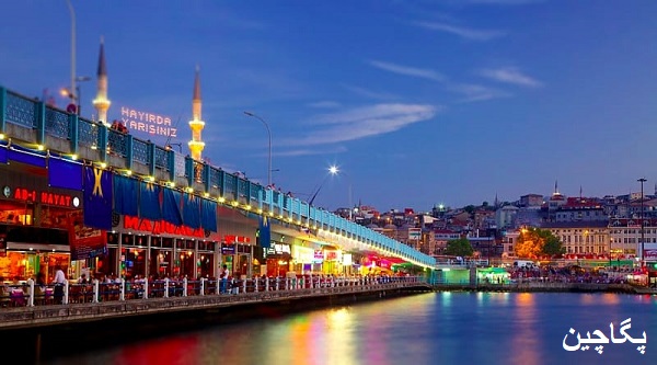 نمایی از پل گالاتا استانبول
