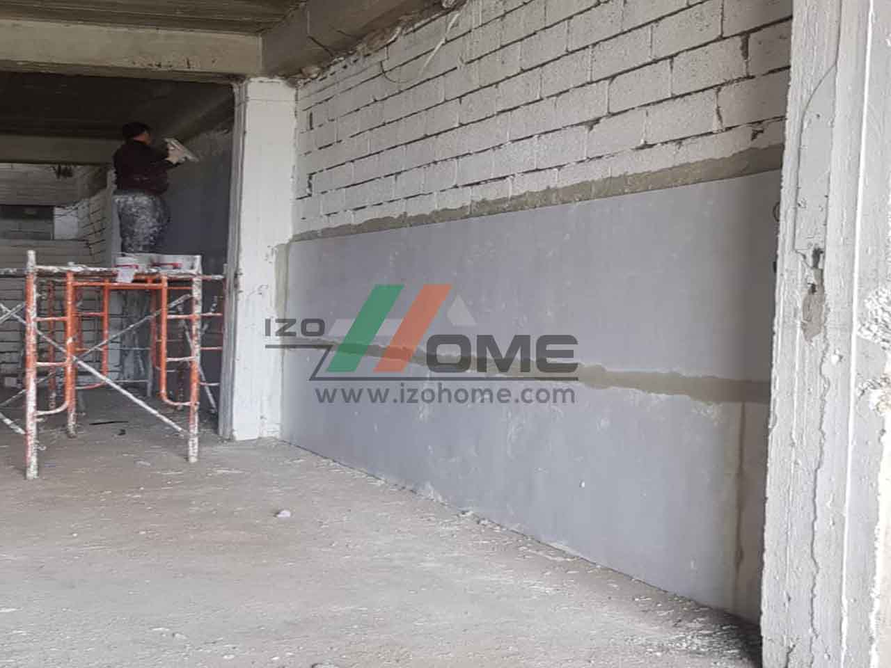عایق حرارتی ایزوهوم